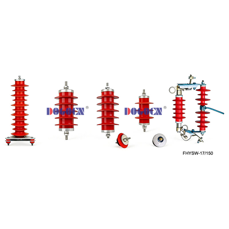 HYWS1系列 (国内型)