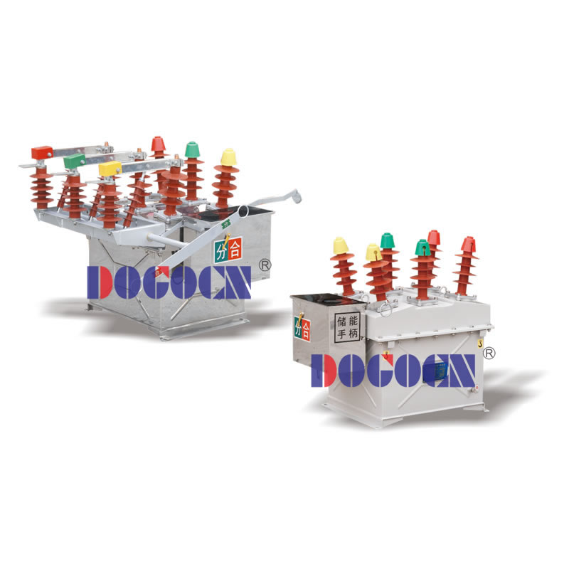 ZW8-12/630A真空断路器